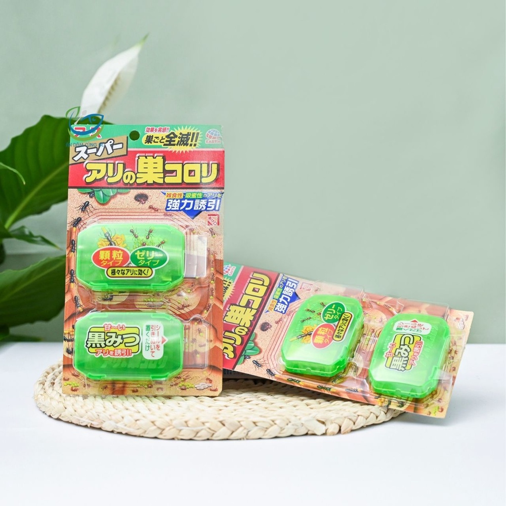 Hộp diệt kiến đuổi kiến Super Arinosu Koroki Nhật Bản diệt côn trùng an toàn hiệu quả chính hãng 49010