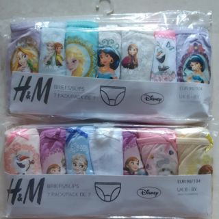 Quần chip HM cambodia xuất xịn