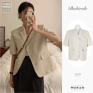 [order] Áo blazer cộc tay màu trắng kem