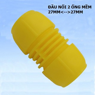 Đầu nối cho 2 ống mềm 27mm-27mm loại nhựa vàng tốt - th072