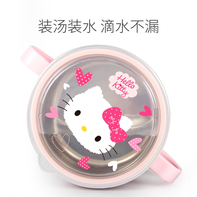 Bát Ăn Hình Hello Kitty Xinh Xắn Cho Bé