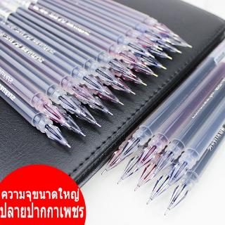 Large capacity 0.38mm Diamond head gel pen Business office signature pen Students exam pen learning