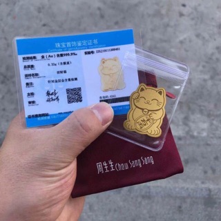 Mèo thần tài