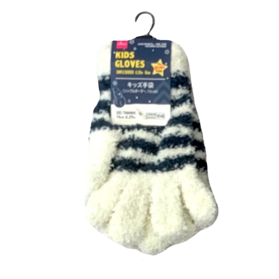 Daiso Găng tay trẻ em Simple Border size 16cm