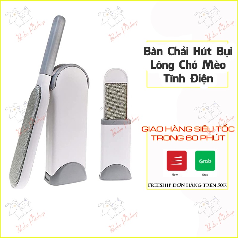 Bàn Chải Tĩnh Điện Dọn Lông Thông Minh Chải Lông Chó Mèo Dính Quần Áo - Bobo Pet Shop Hà Nội