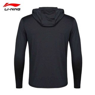 Áo khoác nam Lining - AWDCN029
