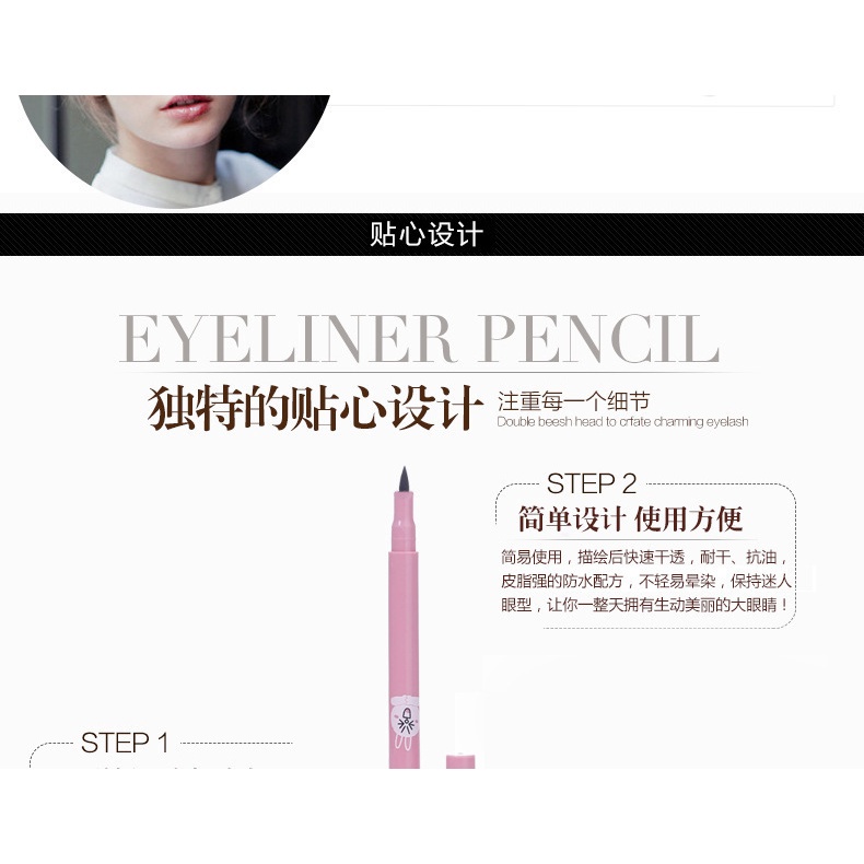 [Hàng mới về] Bút Kẻ Mắt Yan Qina Màu Đen Nhanh Khô Chống Thấm Nước Tiện Dụng | BigBuy360 - bigbuy360.vn