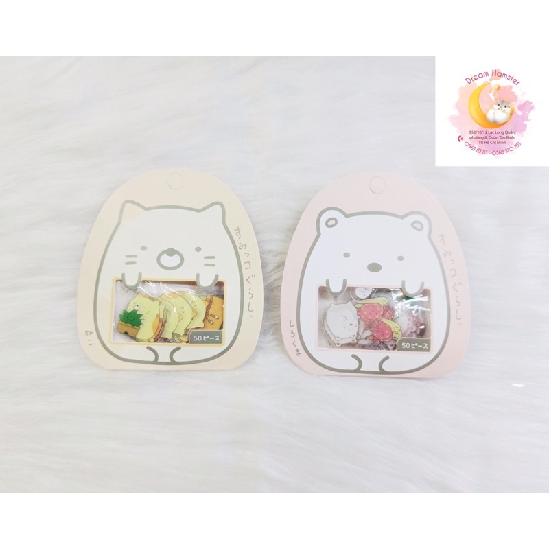 Set 50 sticker trang trí phụ kiện