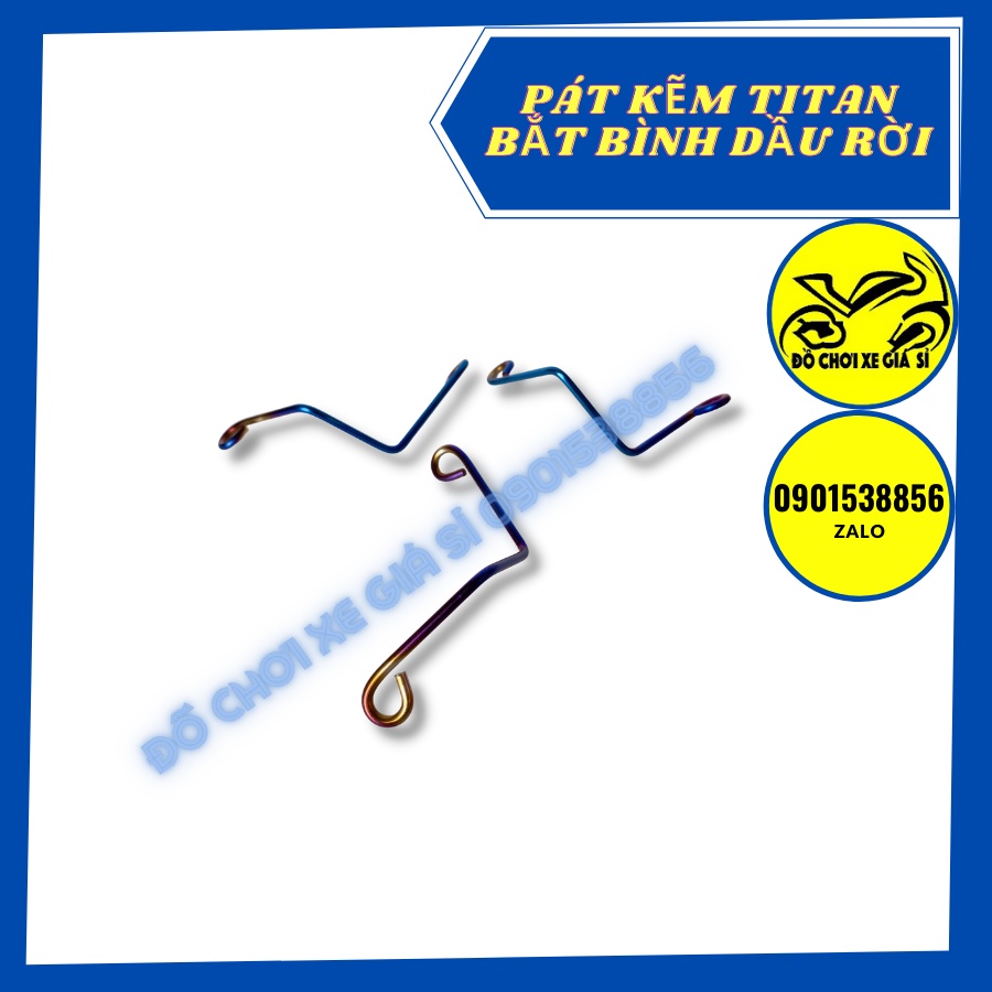 Pát kẽm Titan sử dụng cho xe lắp tay thắng bình dầu rời