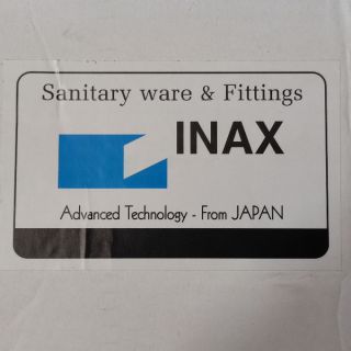 Củ sen tắm lạnh INAX cao cấp