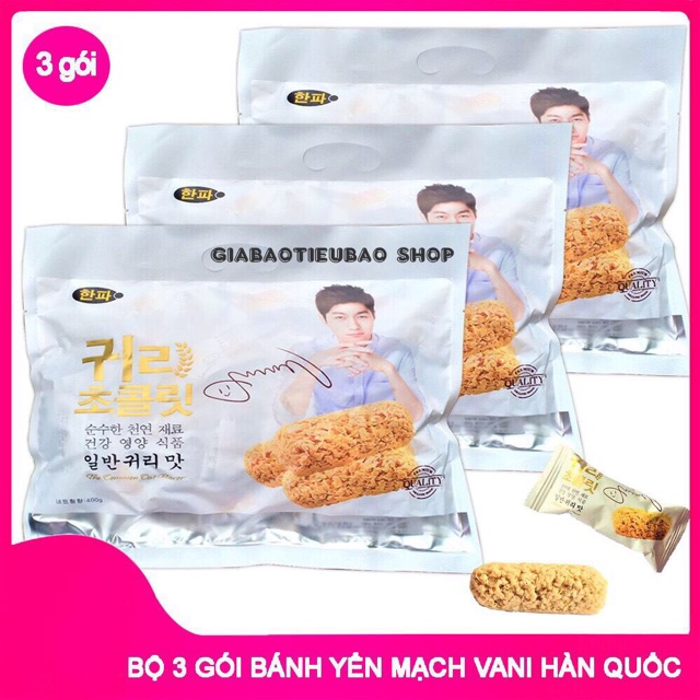 Sét 5 gói bánh yến mạch 400gr vị Vani sữa Hàn Quốc | BigBuy360 - bigbuy360.vn