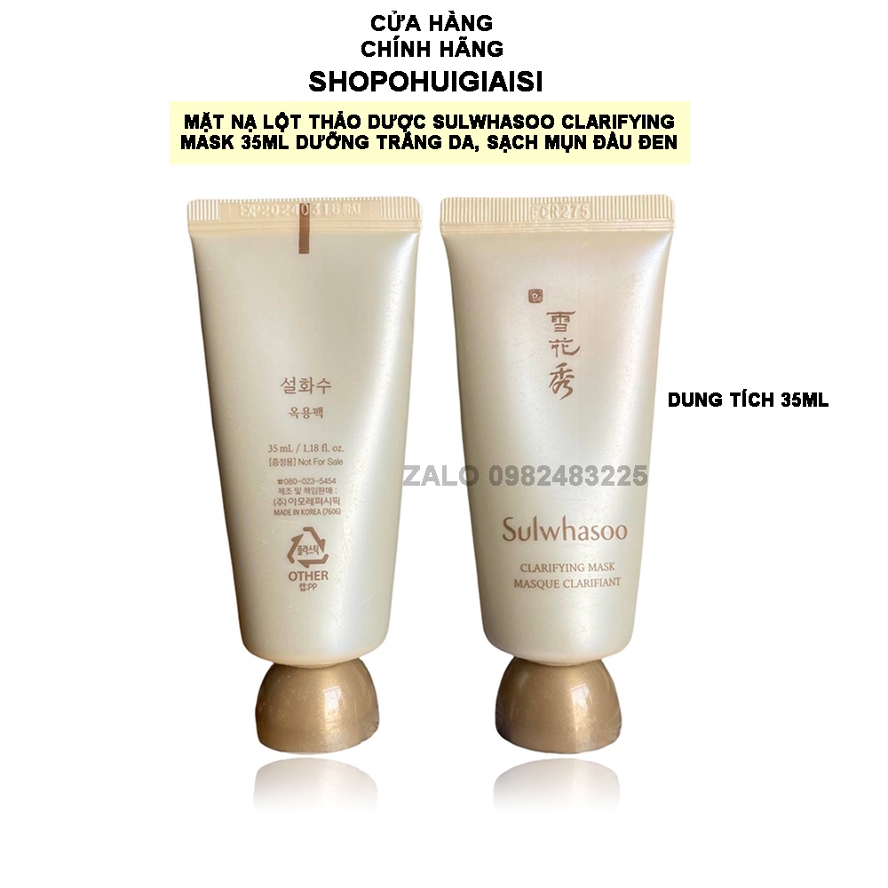 Tuýp Mặt nạ lột thảo dược sáng da loại bỏ tế bào chết và mụn cám Sulwhasoo Clarifying Mask 35ml