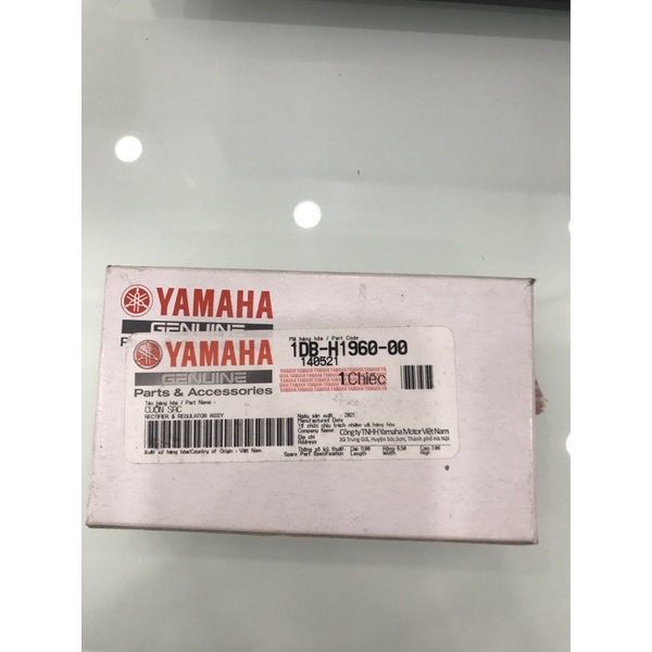 Cuộn sạc chính hãng Yamaha dùng cho xe Novo hoặc Sirius - Yamaha town Hương Quỳnh