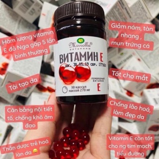 Combo 3 vitamin e đỏ của nga 270mr