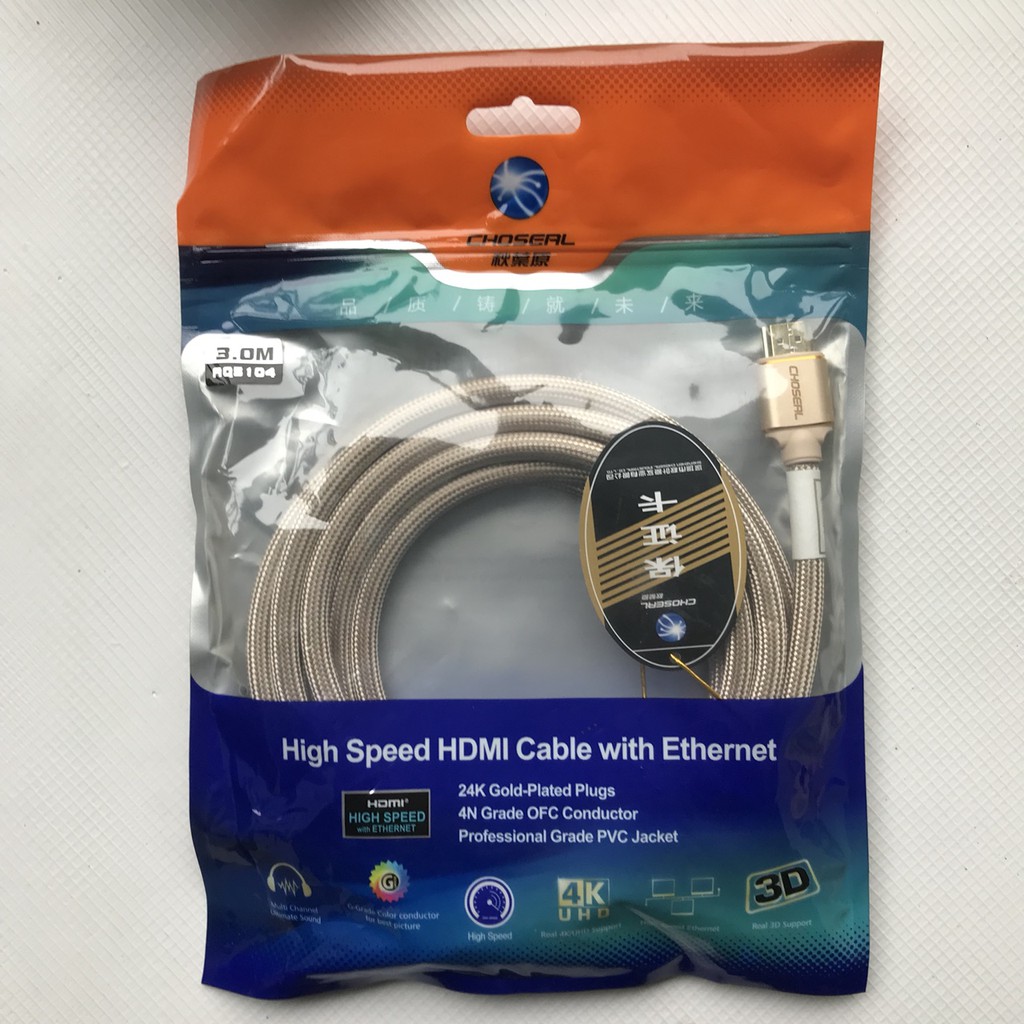 DÂY HDMI 4K UHD CHOSEAL 3M DÂY DÙ CỰC TÔT