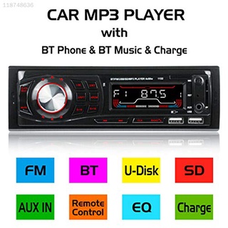 Bộ thu Radio cho ô tô 1132 không dây bluetooth, đầu phát MP3 cổng USB