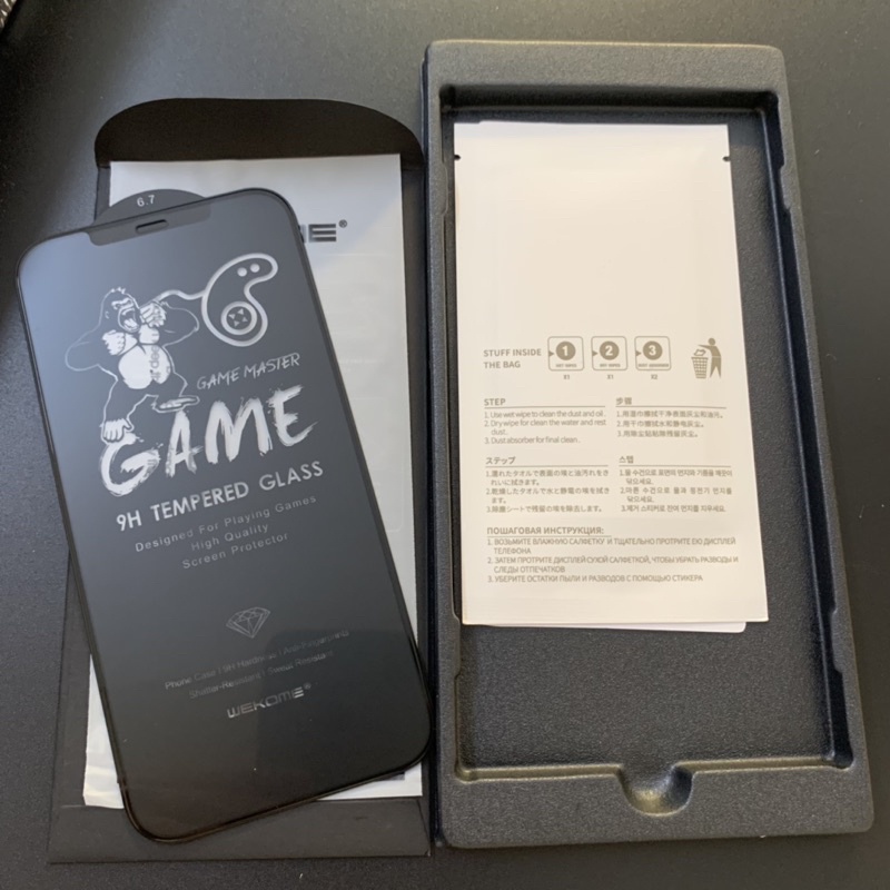 Kính cường lực iPhone, nhám chống vân tay, Kingkong, 6/6s/6plus/6splus/7/8/7plus/8plus/x/xs/xs max/11/12/13/pro/promax