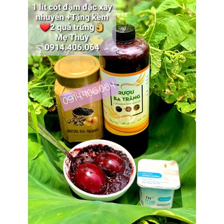 CỐT BA TRĂNG TRỨNG GÀ HẠ THỔ  MẸ THÚY (HANDMADE) -THẢO DƯỢC SAU SINH