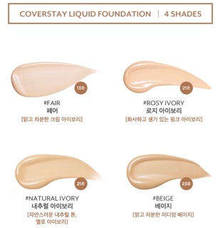Kem nền Pony CoverStay Liquid Foundation