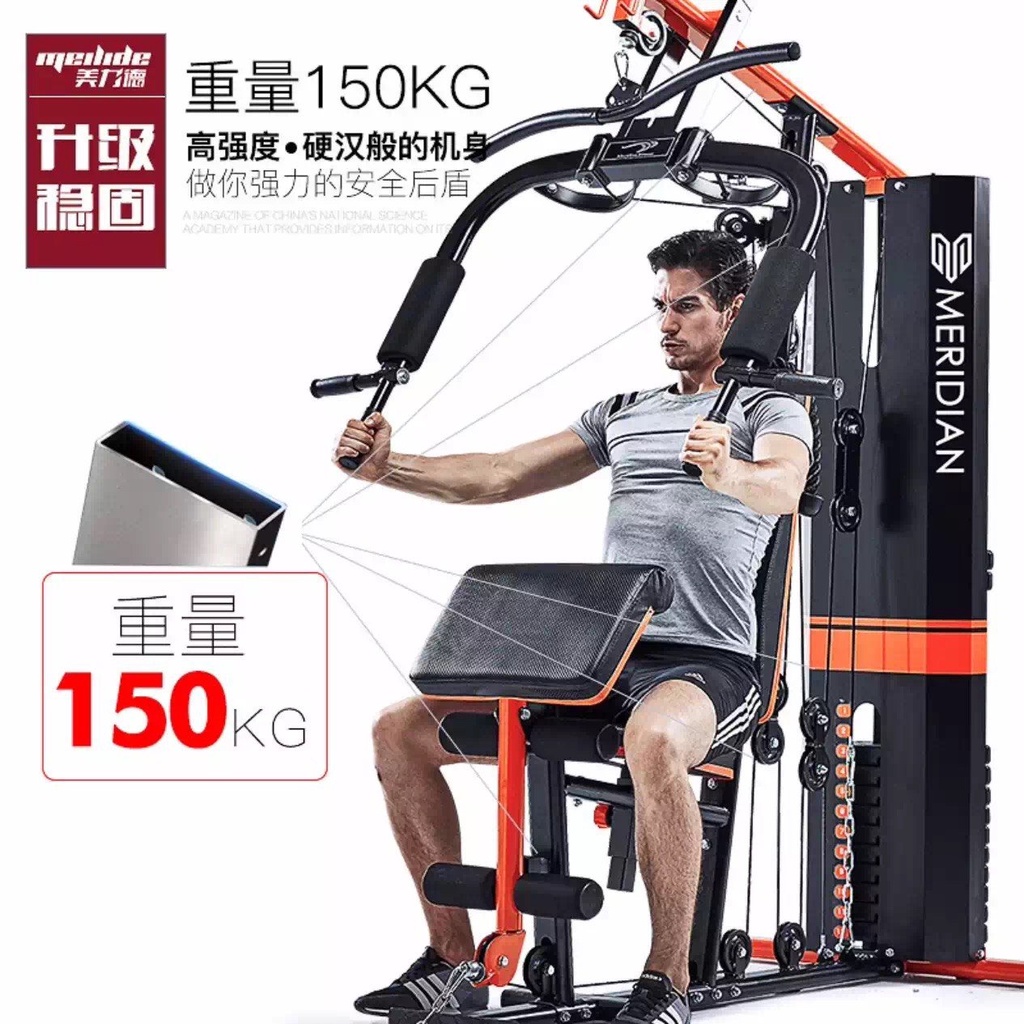 Giàn tạ tạ đa năng M2 nhập khẩu cao cấp