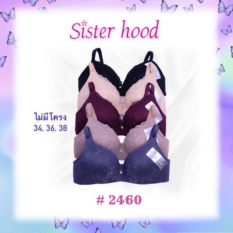 Áo ngực nữ ren không gọng, Áo ngực Thái không gọng đệm mỏng cao cấp Thái Lan Sister Hood 2460
