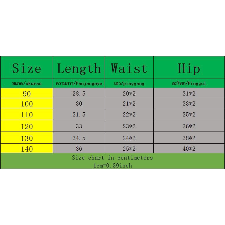 Quần Short Thể Thao Họa Tiết Khủng Long Hoạt Hình Thời Trang Mùa Hè Cho Bé Trai