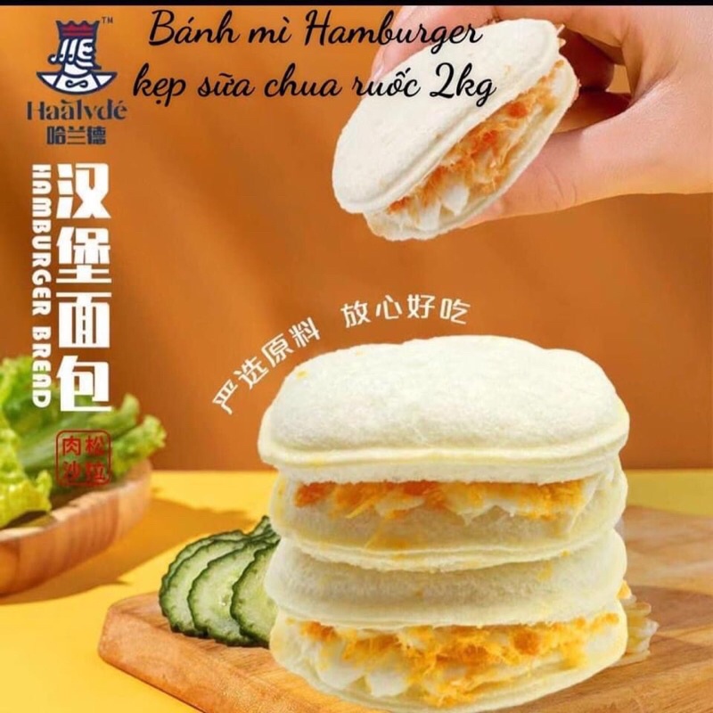 BÁNH HAMBURGER SỮA CHUA RUỐC ĐÀI LOAN THƠM NGON🤩🤩