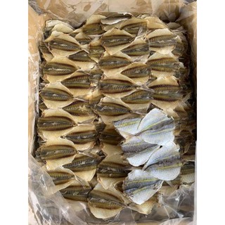 Cá Chỉ Vàng Loại Ngon
