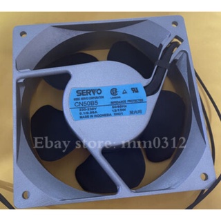 Quạt làm mát cn50b5