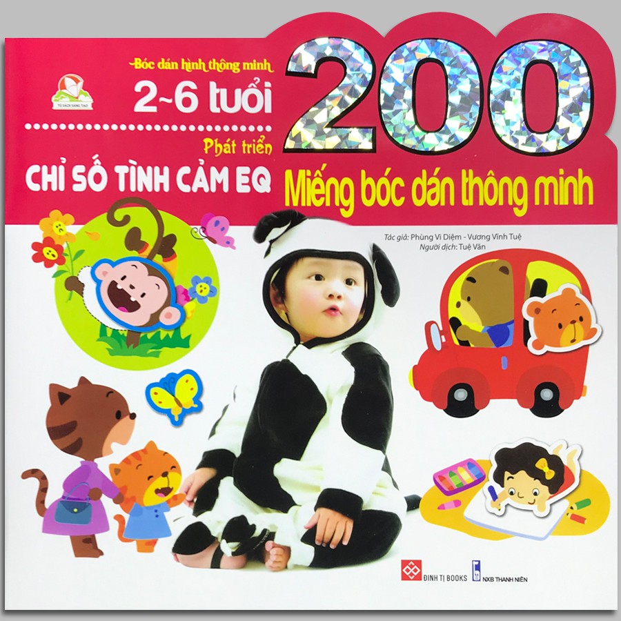 Sách - 200 Miếng bóc dán thông minh 2-6 tuổi (Bộ 4 quyển: IQ, Tình cảm EQ, Phương tiện giao thông, Rèn luyện ngôn ngữ)