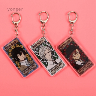Móc khóa hình nhân vật hoạt hình anime Bungou Stray Dogs đáng yêu dễ thương