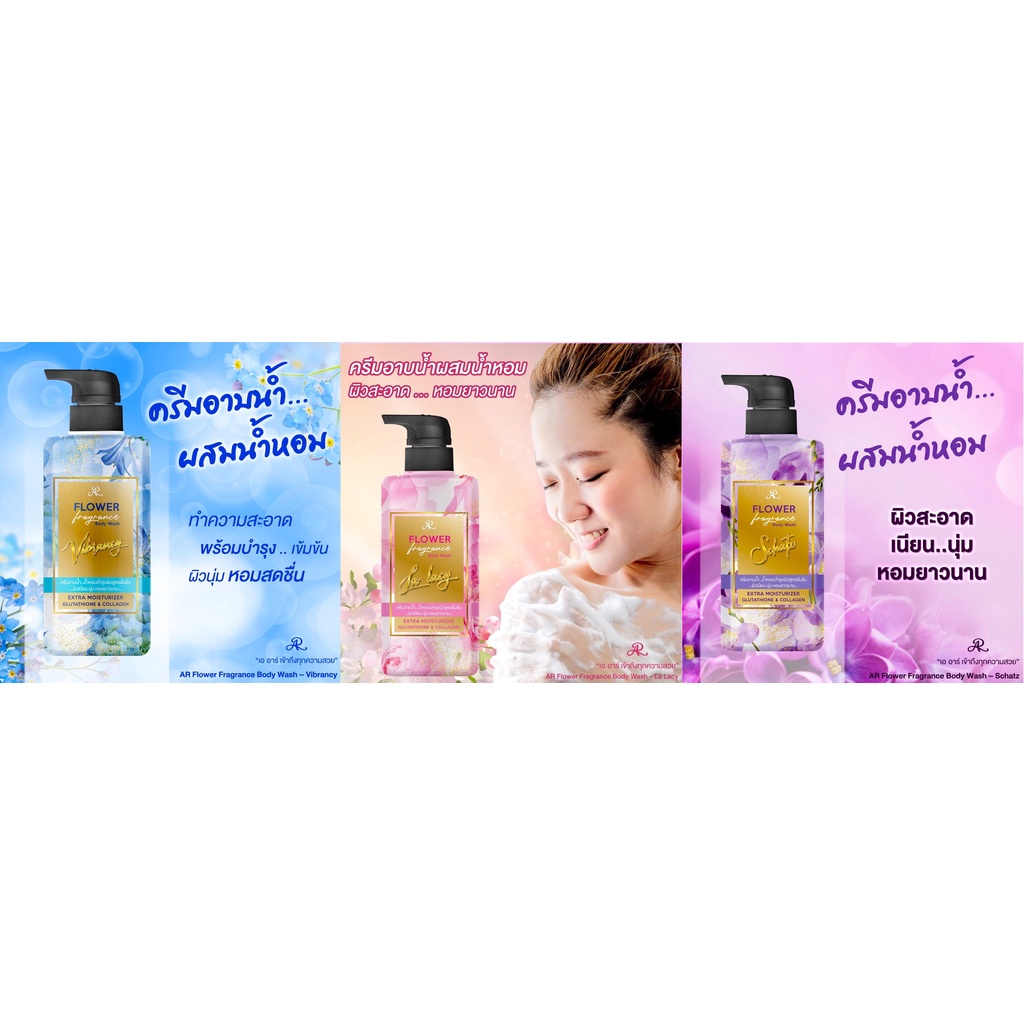 Sữa Tắm Hương Nước Hoa Flower Fragrance 500ml Thái Lan