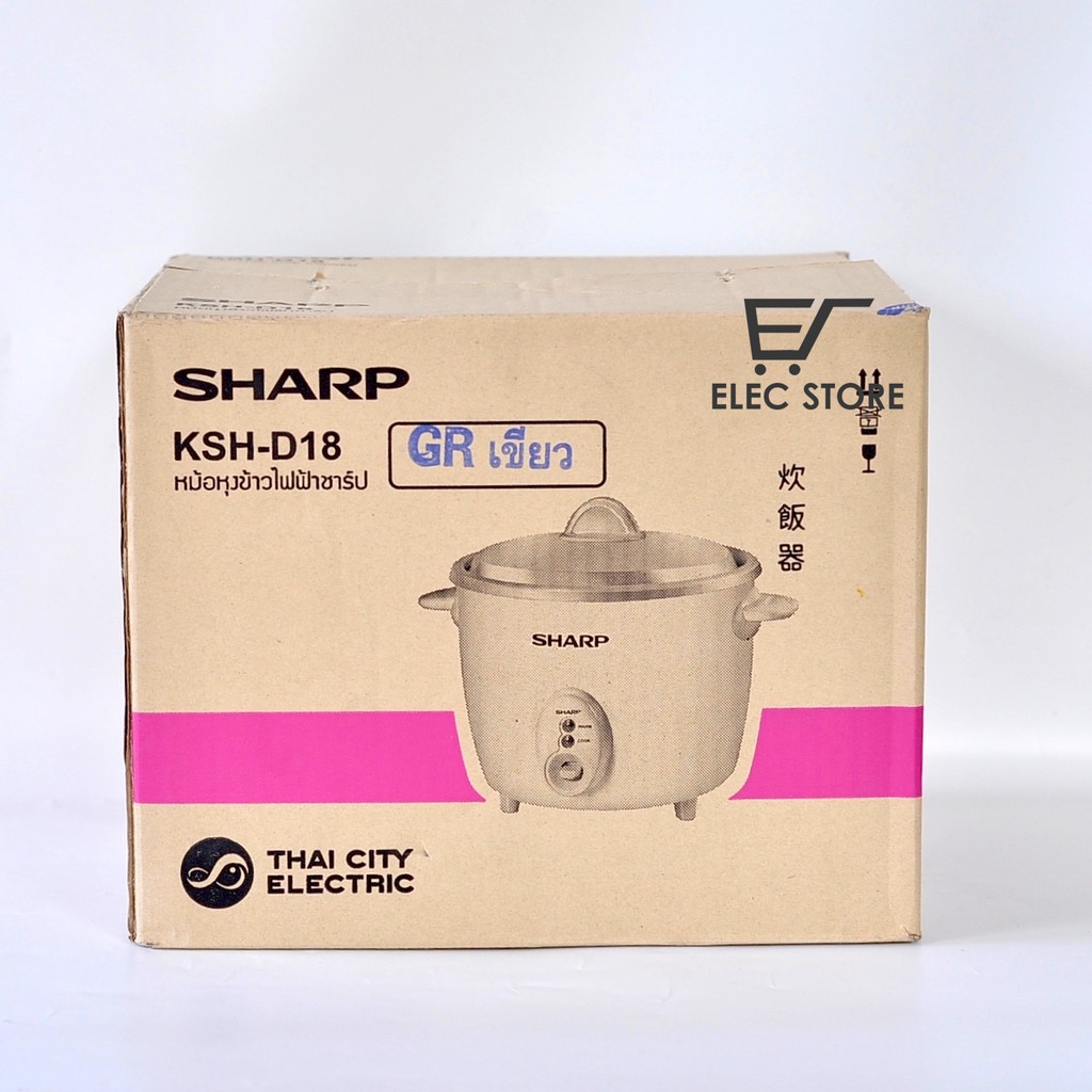 Nồi cơm điện SHARP 1.8 Lít nắp rời KSH-D18 Thái Lan - bảo hành chính hãng 12 tháng