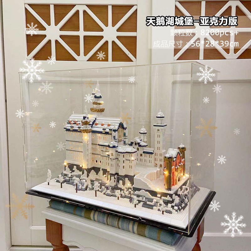 Tương thích với Lego siêu vi hạt có độ khó cao Taj Mahal Swan Lake Castle dành cho người lớn xây dựng mô hình lắp ráp kh