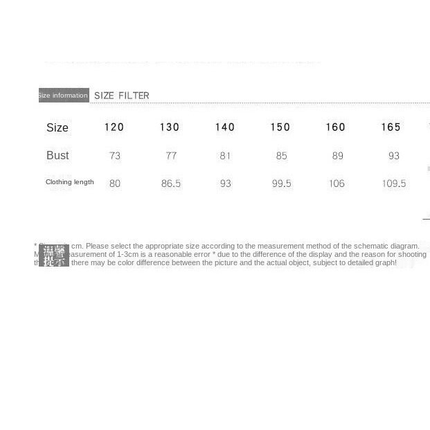 Váy ren trắng thanh lịch cho bé gái Váy sinh nhật Váy công chúa mùa hè Váy phù hợp cho đám cưới