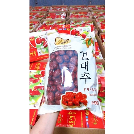 SIÊU KHUYẾN MẠI: TÁO ĐỎ SẤY KHÔ HÀN QUỐC HỘP QUÀ TẶNG 1KG, DATE 2023