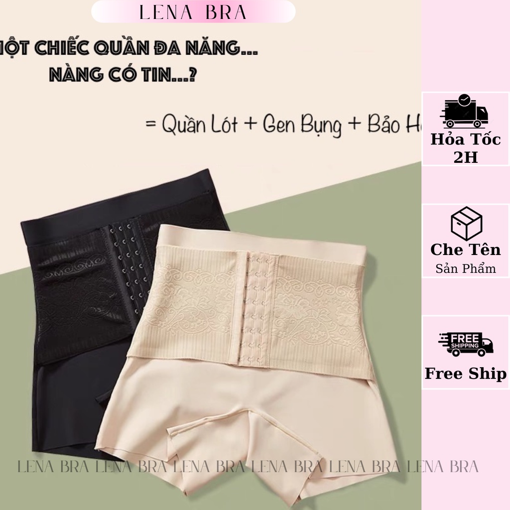 QG802-Quần lót gen bụng đùi váy LENA BRA móc cài xiết eo nhỏ như đai latex thiết kế 3D ôm sát nâng đẩy mông 40 - 65 kg