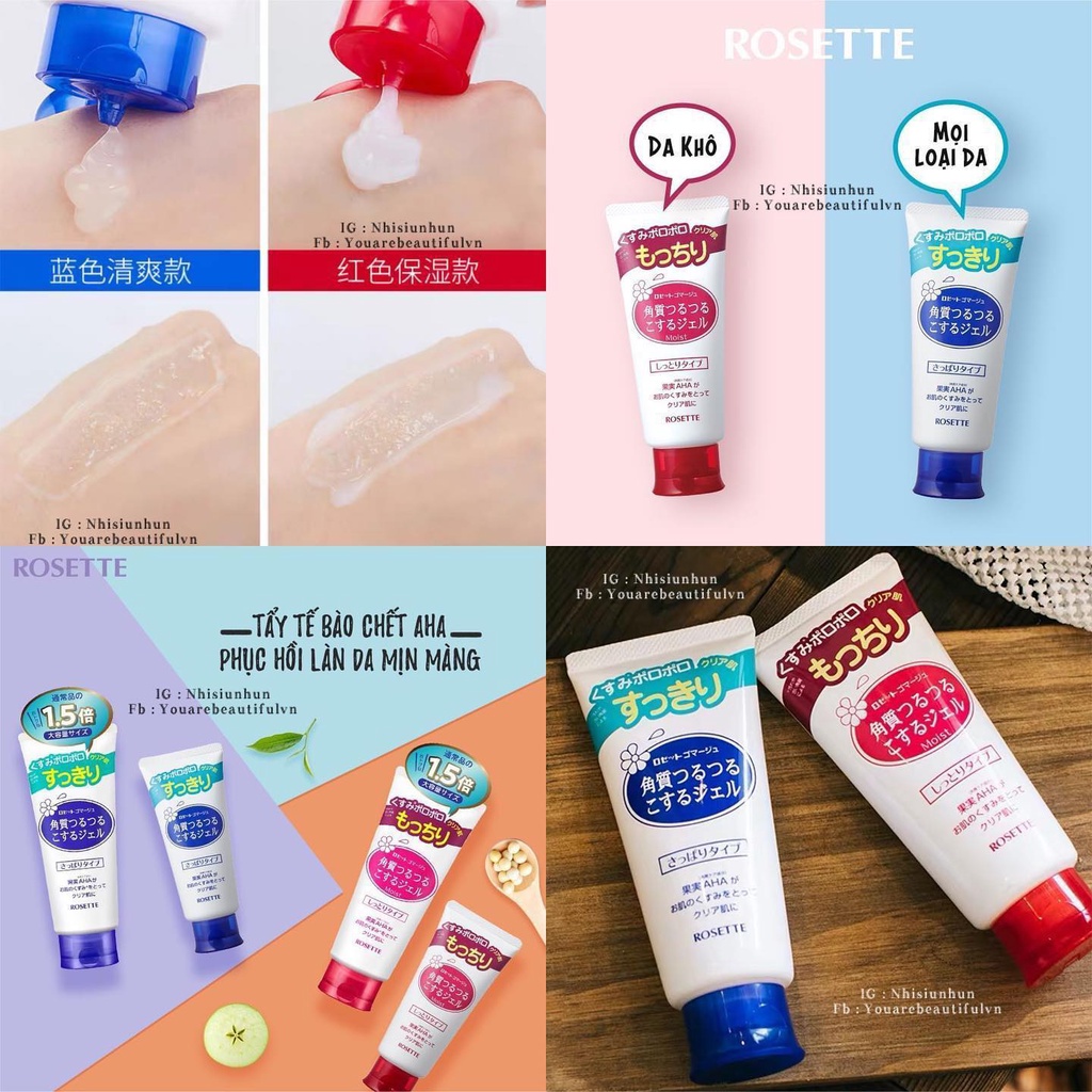 Tẩy da chết Rosette Peeling Gel