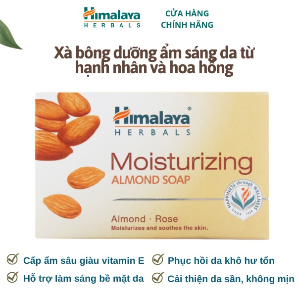 Xà phòng dưỡng ẩm làm sáng da từ hạnh nhân Himalaya Moisturizing Almond Soap 75g