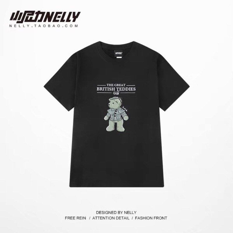 Áo phông nelly heybig sale (có sẵn) 19 the great british teddies
