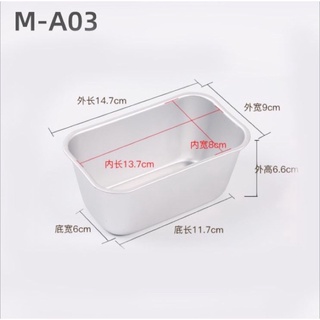 Khuôn làm bánh mì A03 14cm