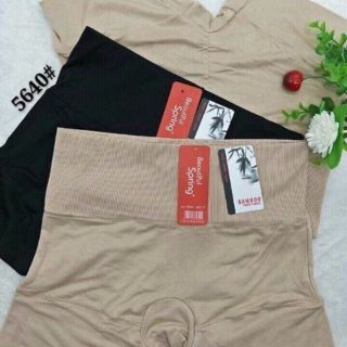 Quần đùi mặc váy gen nhẹ