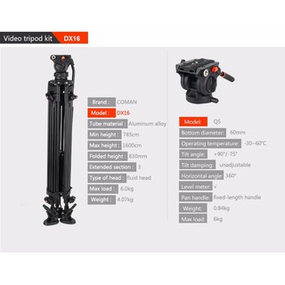 CHÂN MÁY QUAY COMAN DX16 + QUÀ TẶNG