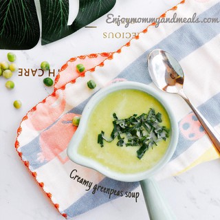 Đậu Hà Lan hữu cơ Markal 500g