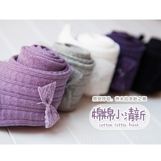 QUẦN TẤT GIÁ RẺ