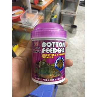 Thức Ăn Cho Cá Chuột Bottom Feeders - Pro'S Choice (Dạng Viên Dán) (Lọ Tím 72g)