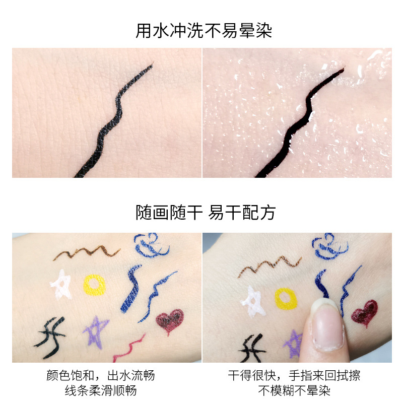 Veronica Nhanh Eyeliner Chống Mồ Hôi Không Nở Trắng Không Dễ Phai Màu, Bút Kẻ Mắt Một Thế Hệ