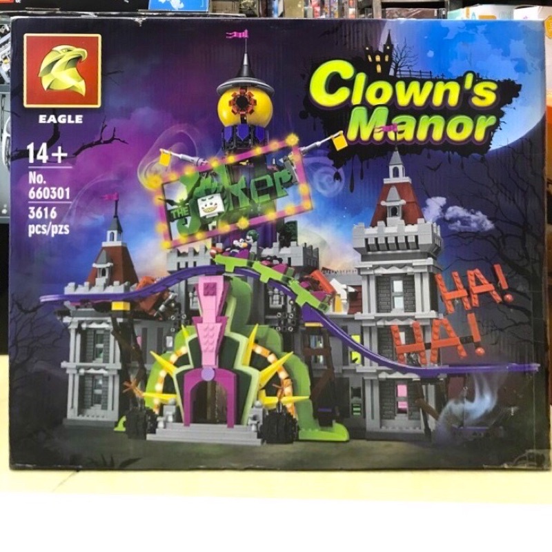 Xếp hình Batman Movie 70922 - Lezi 660301