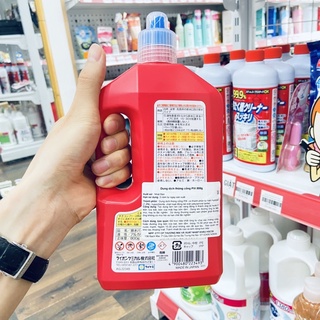 Dung Dịch Thông Cống Rocket 800g Nhật Bản