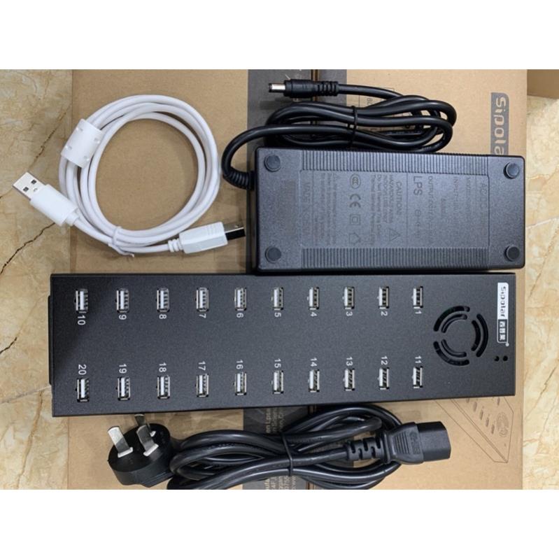 Hub Sipolar 20 Port có quạt Chuyên cắm Dcom 3G 4G, Phone, Điện thoại ...